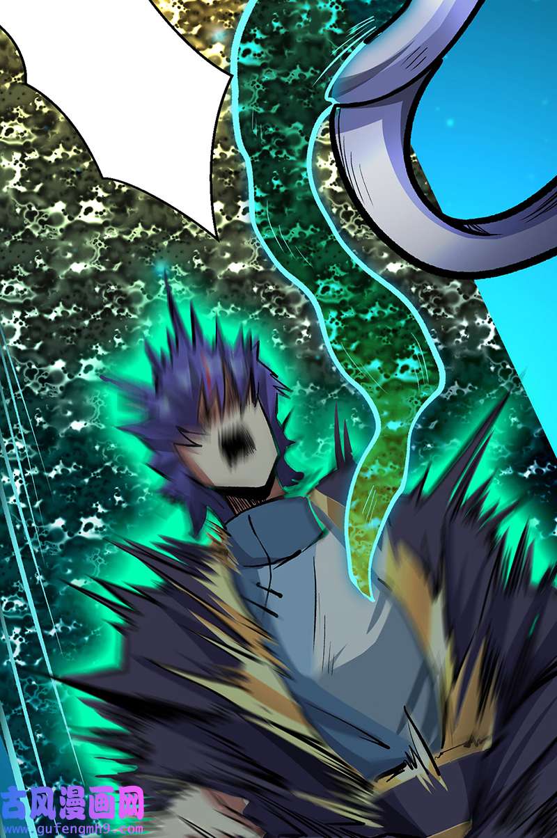 武道独尊第419话