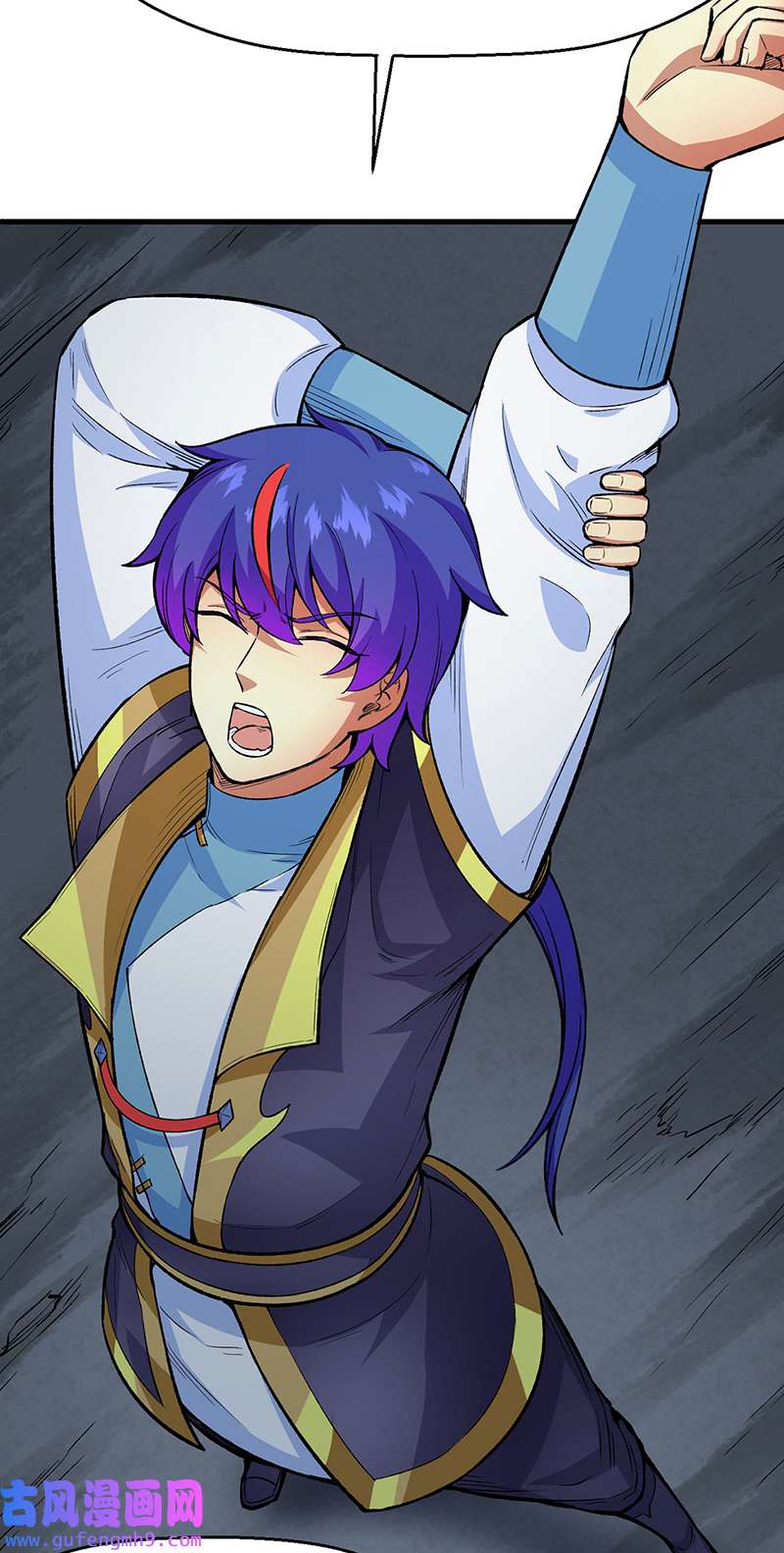 武道独尊第420话