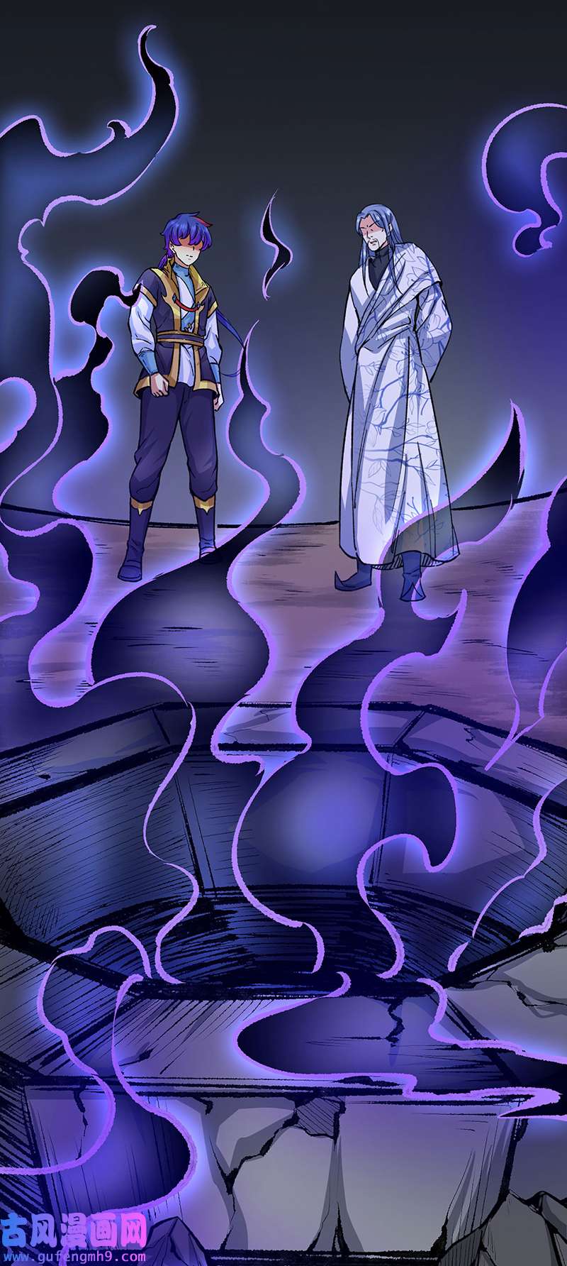 武道独尊第421话