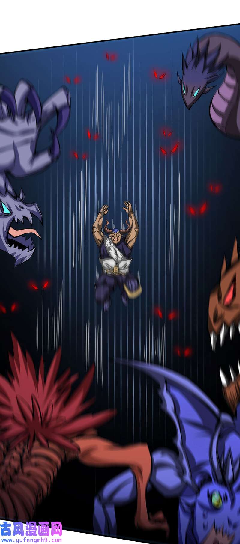 武道独尊第421话