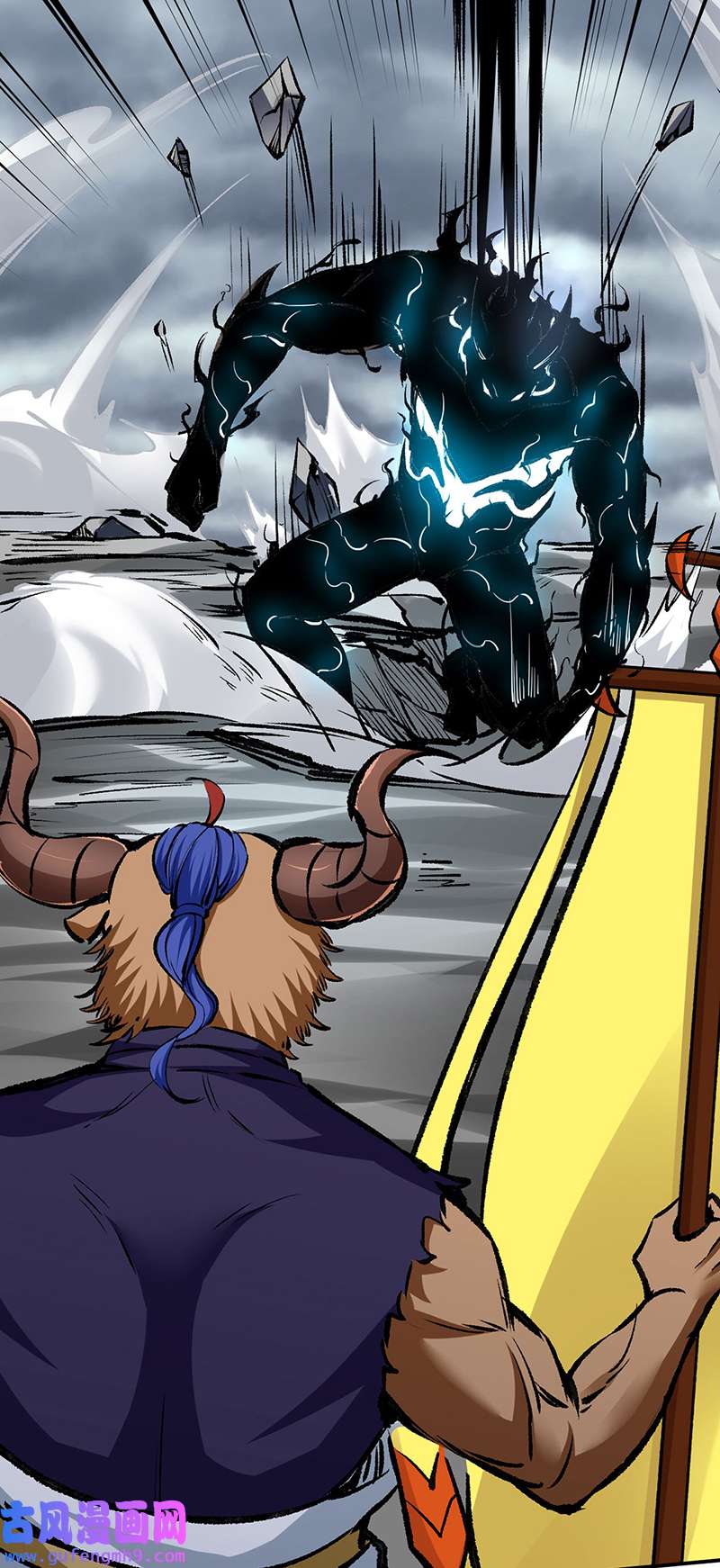 武道独尊第422话