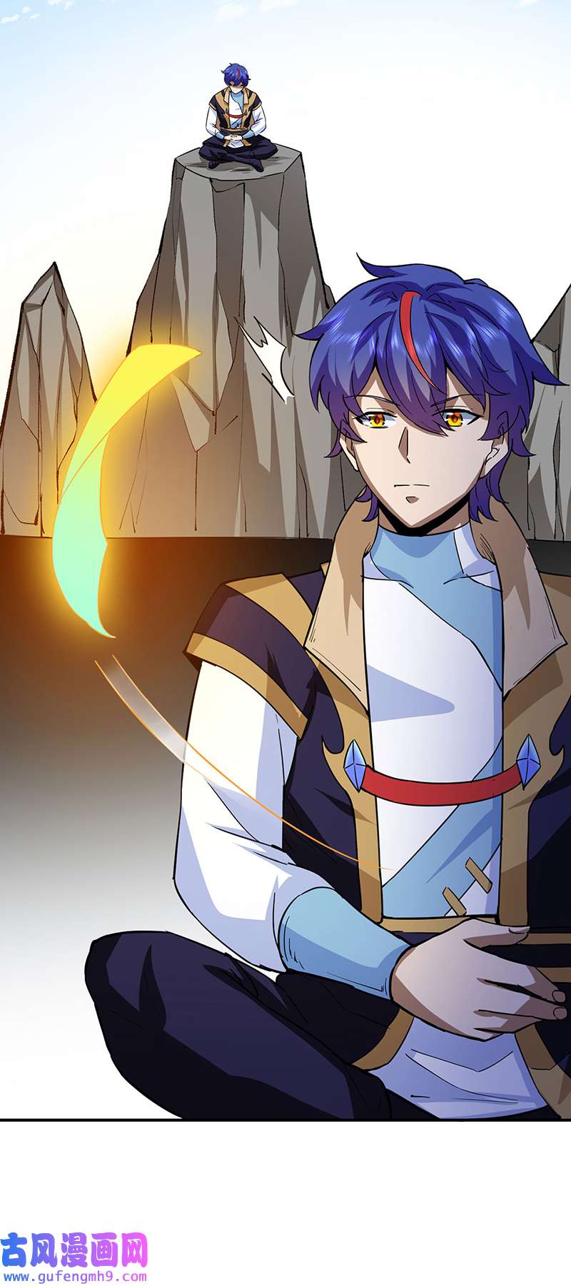 武道独尊第424话