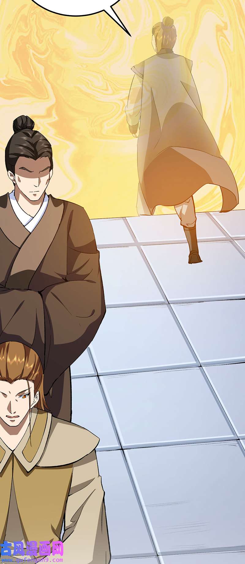 武道独尊第424话