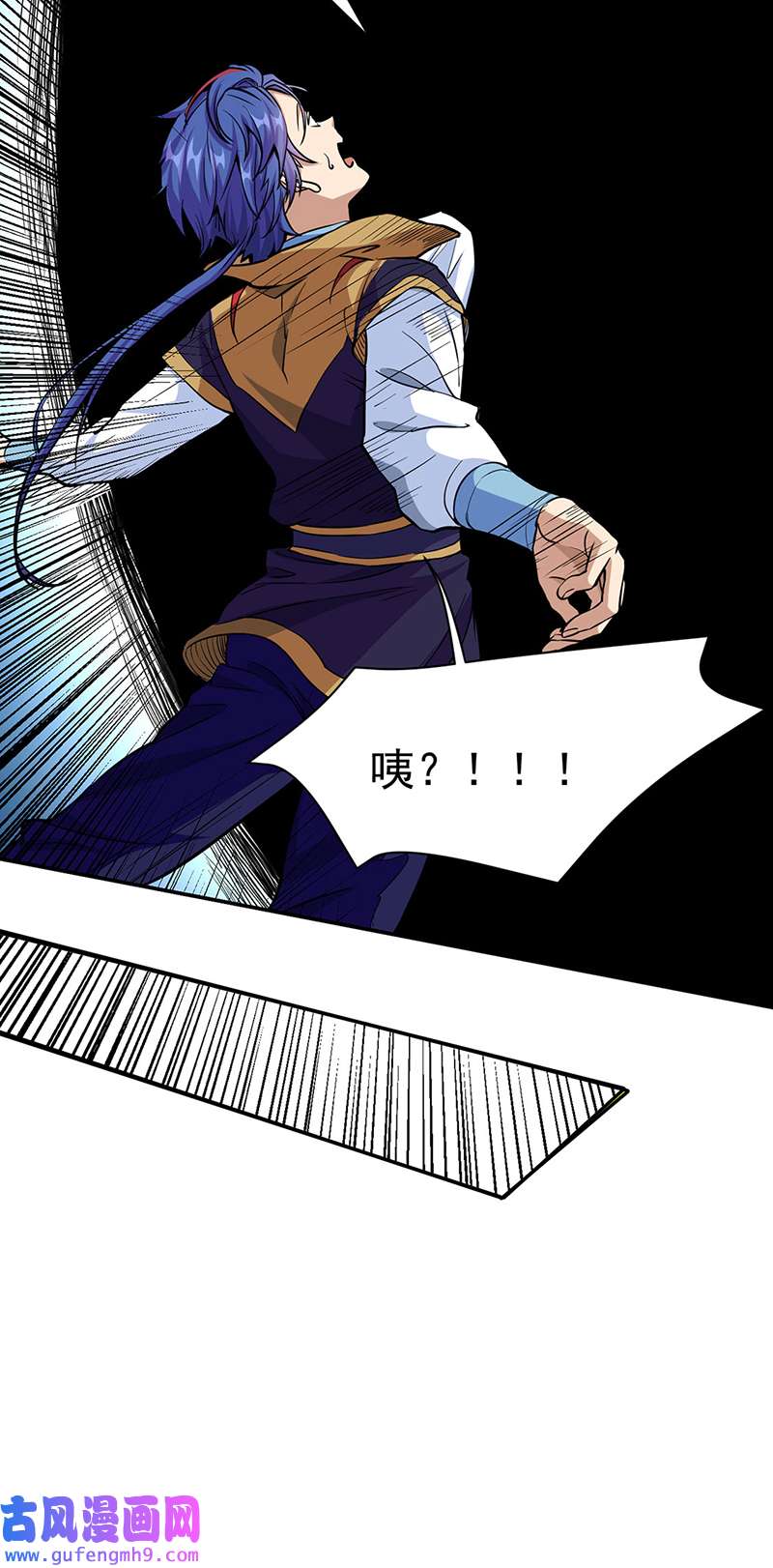 武道独尊第428话