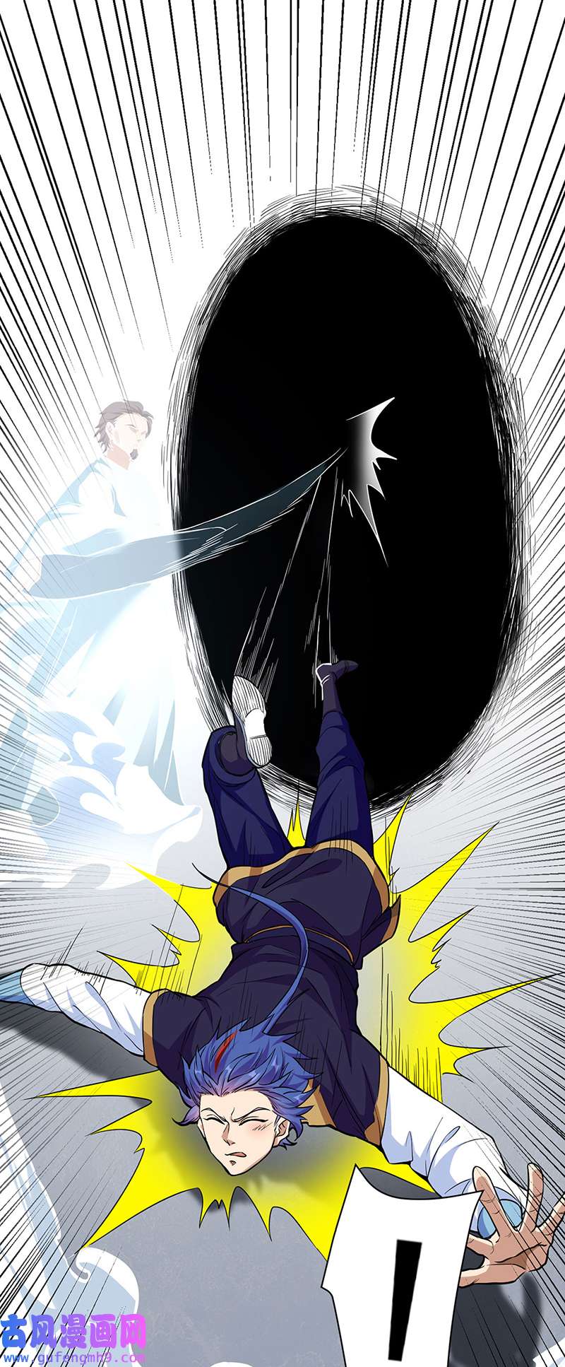 武道独尊第428话