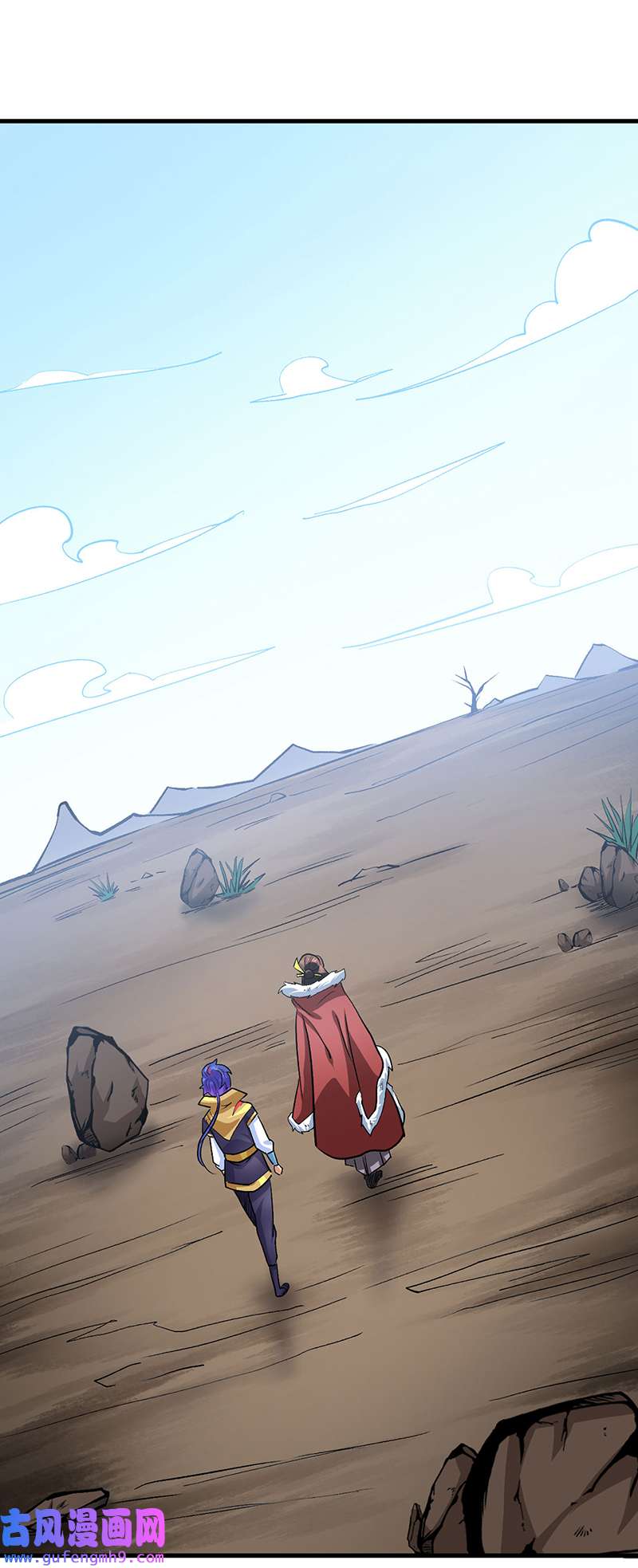 武道独尊第429话