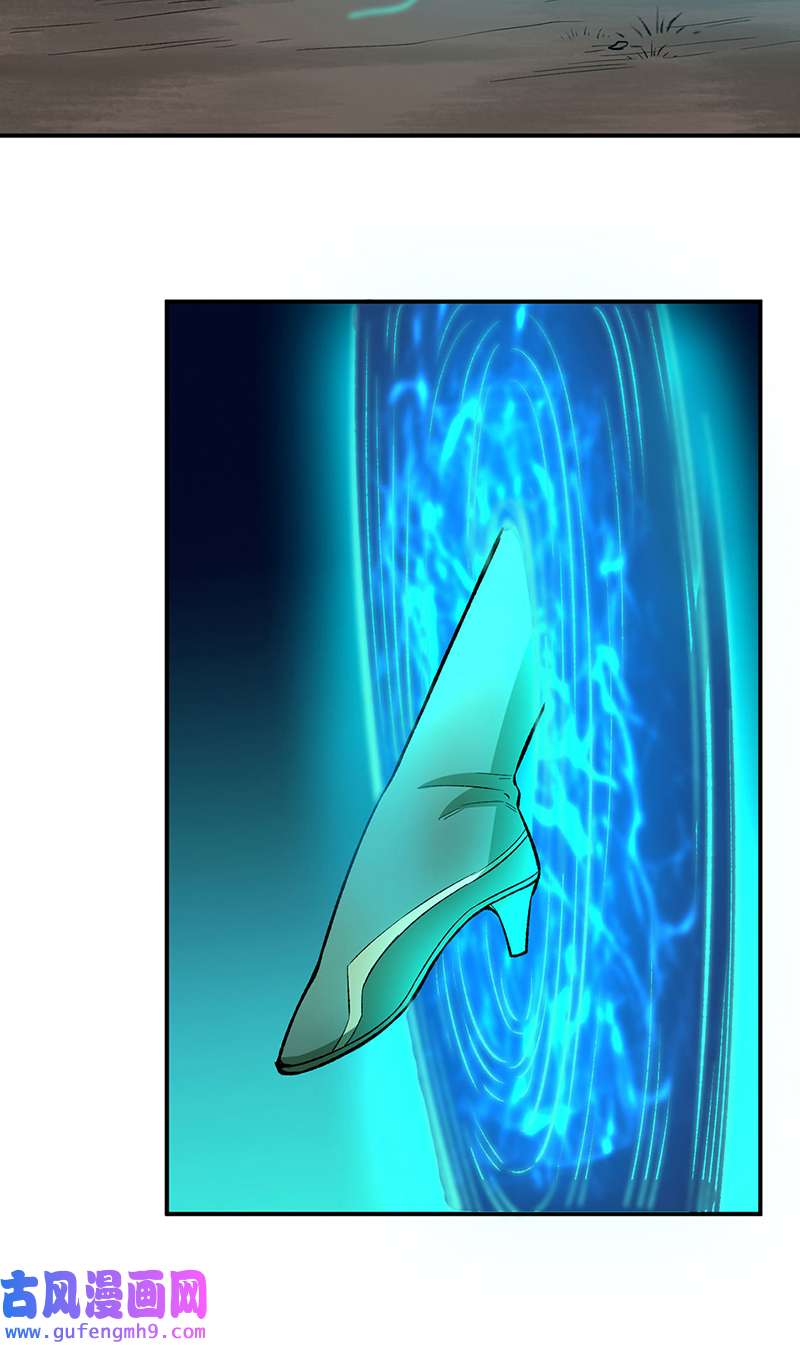 武道独尊第431话