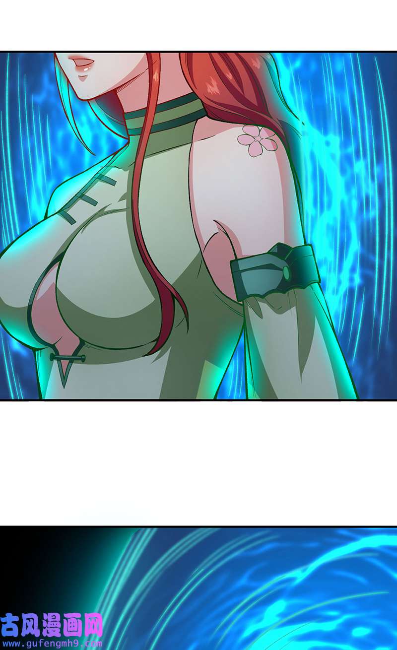 武道独尊第431话