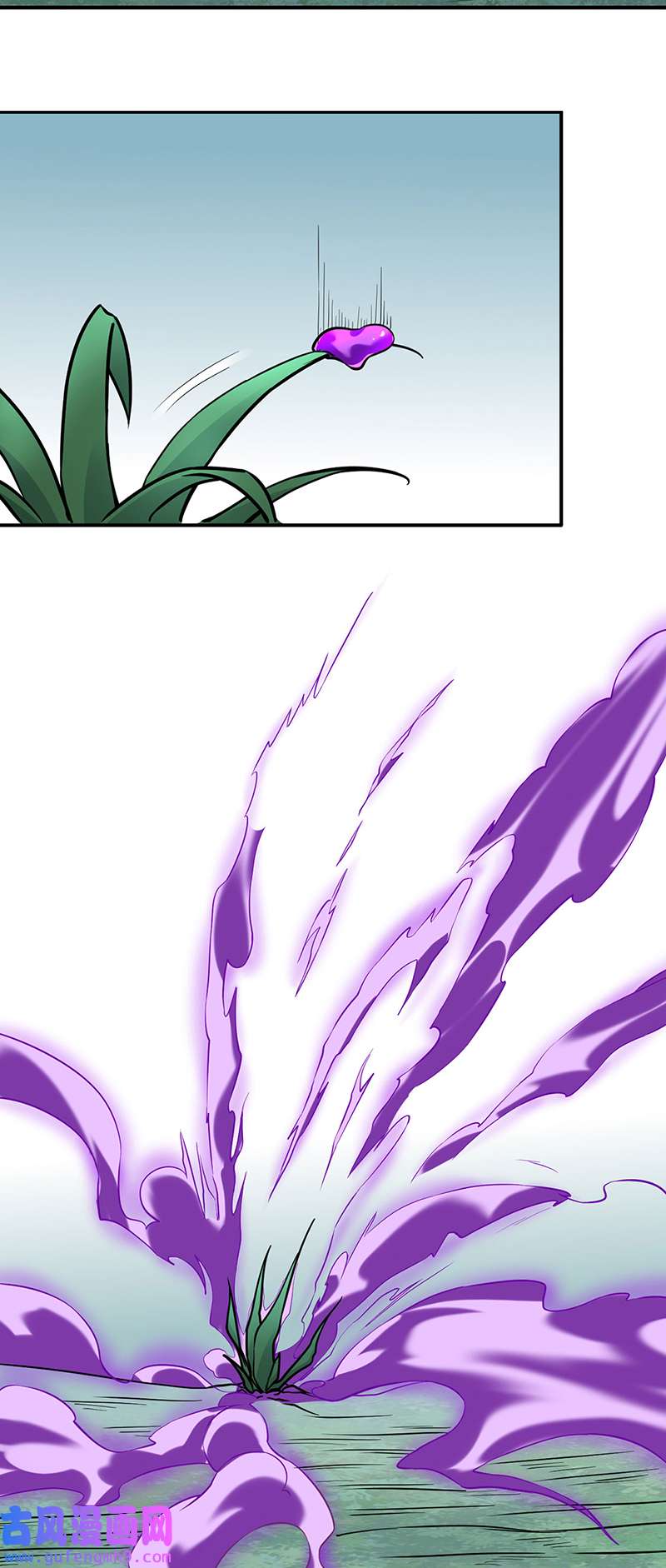 武道独尊第432话