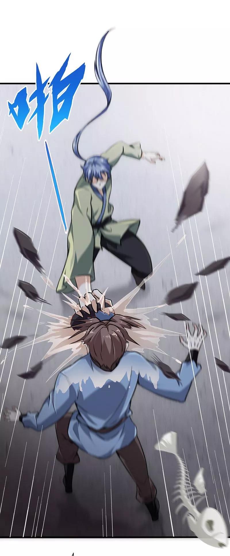 武道独尊1话 你渴望力量吗？