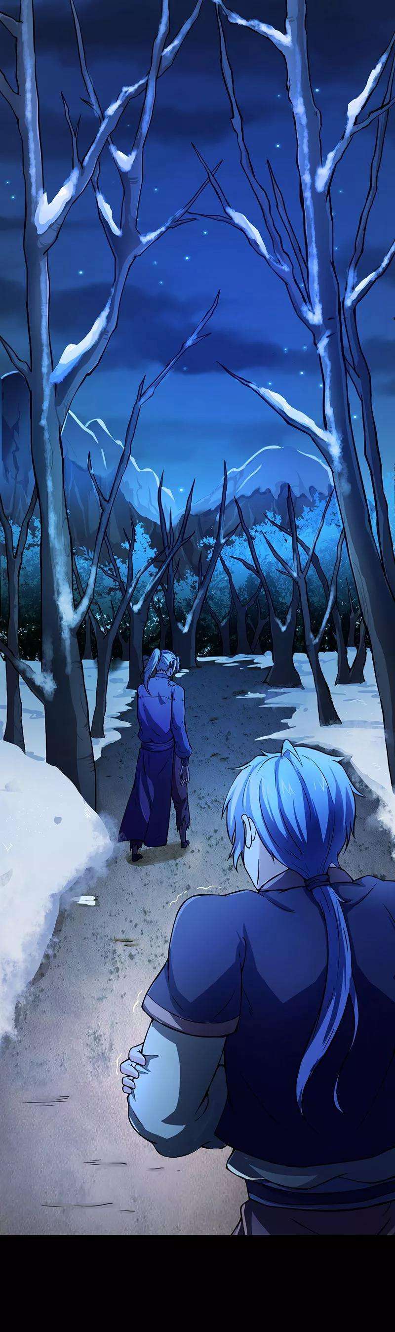 武道独尊2话 九转筑基神丹