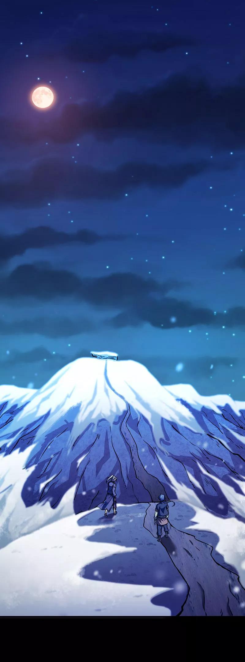 武道独尊2话 九转筑基神丹