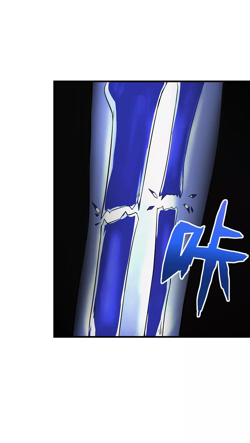 武道独尊5话 一不做二不休