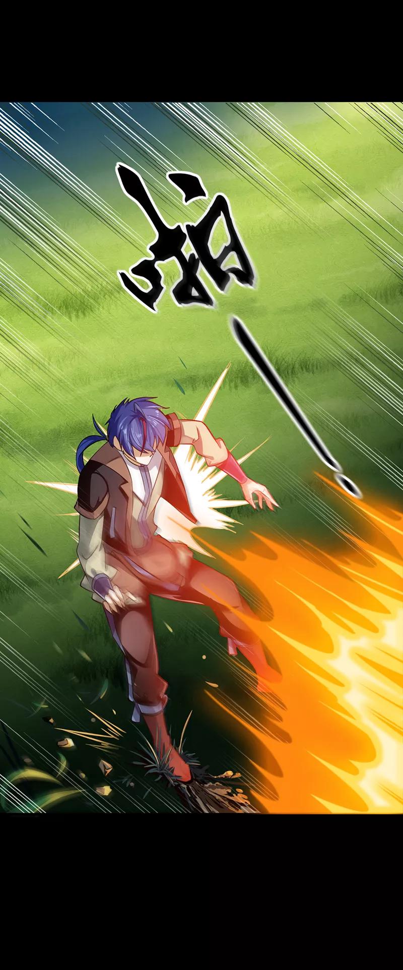 武道独尊9话 武尊意念