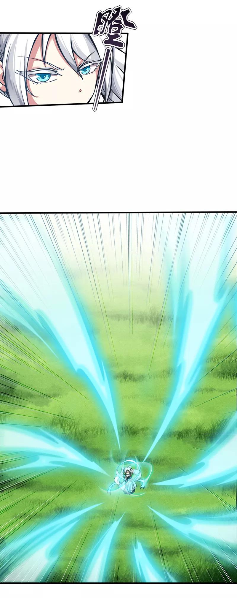 武道独尊9话 武尊意念