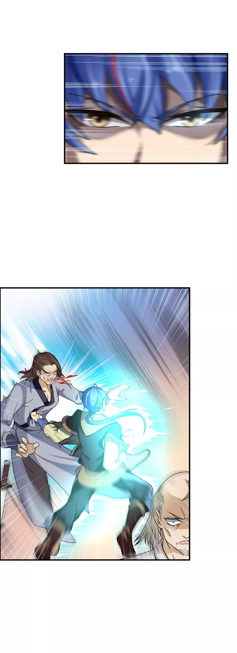 武道独尊11话 出山第一餐