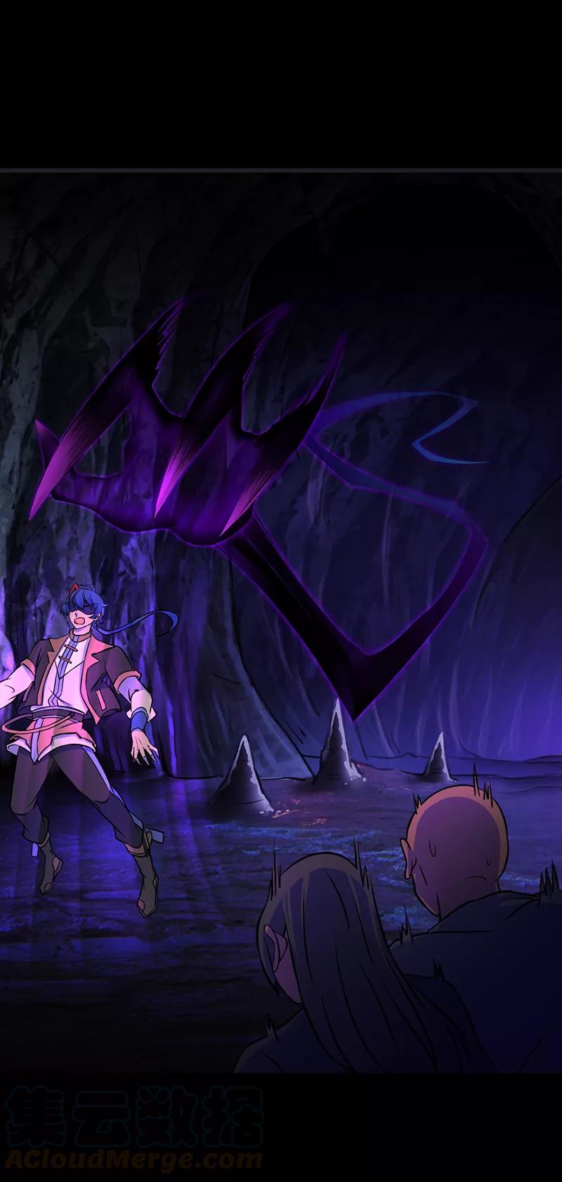 武道独尊13话 享受一番