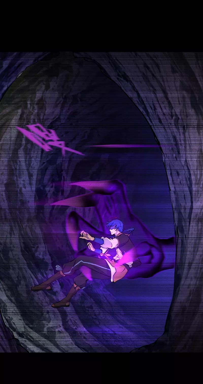 武道独尊13话 享受一番