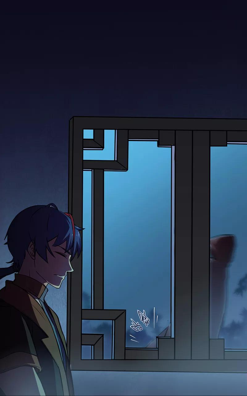 武道独尊13话 享受一番