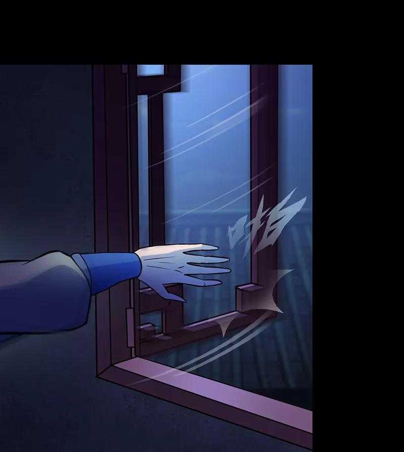 武道独尊13话 享受一番