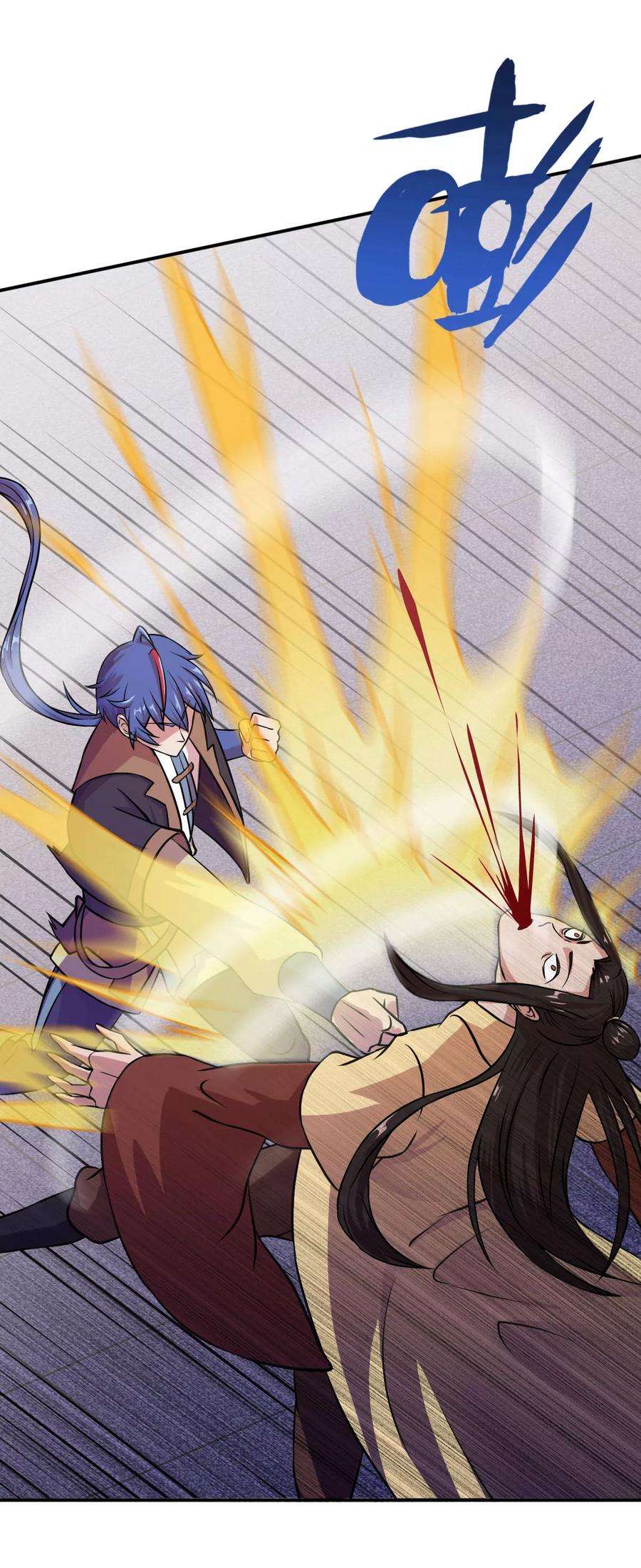 武道独尊16话 冤家路窄