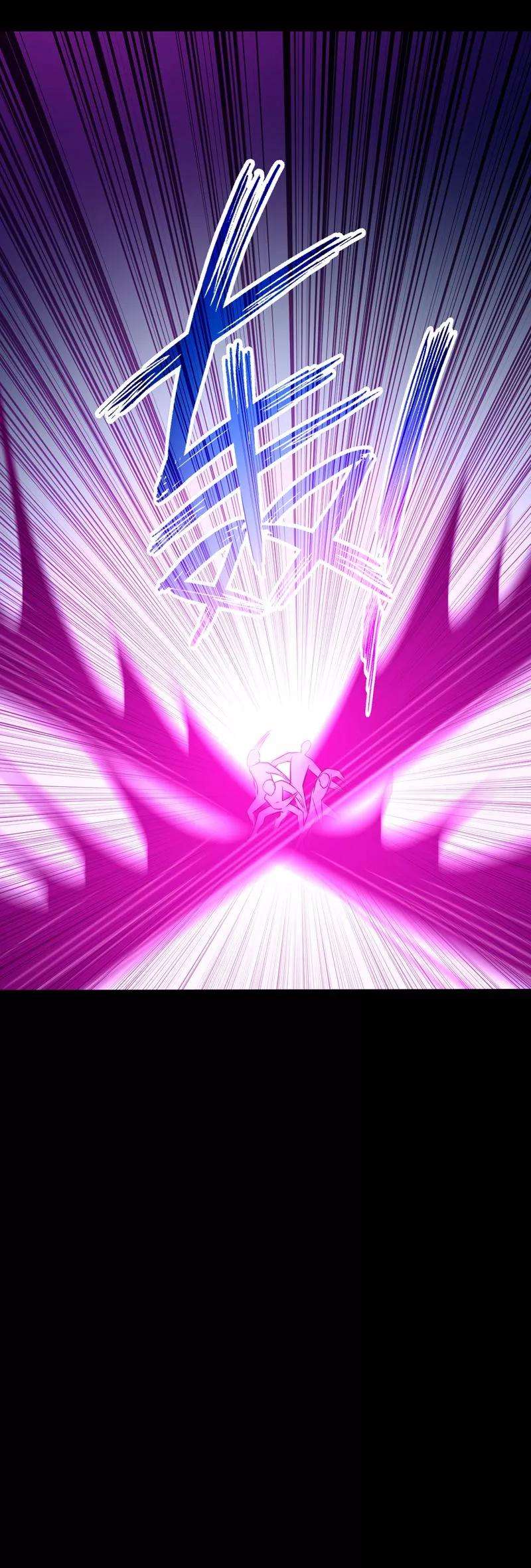 武道独尊19话 接你一击又如何？