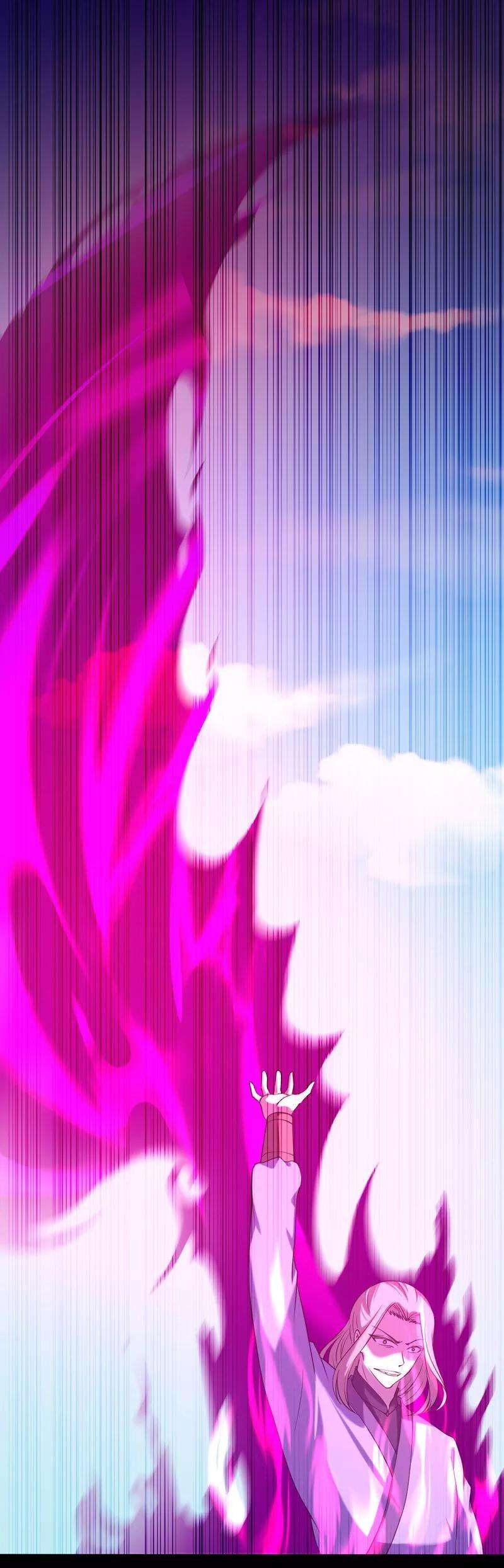 武道独尊19话 接你一击又如何？