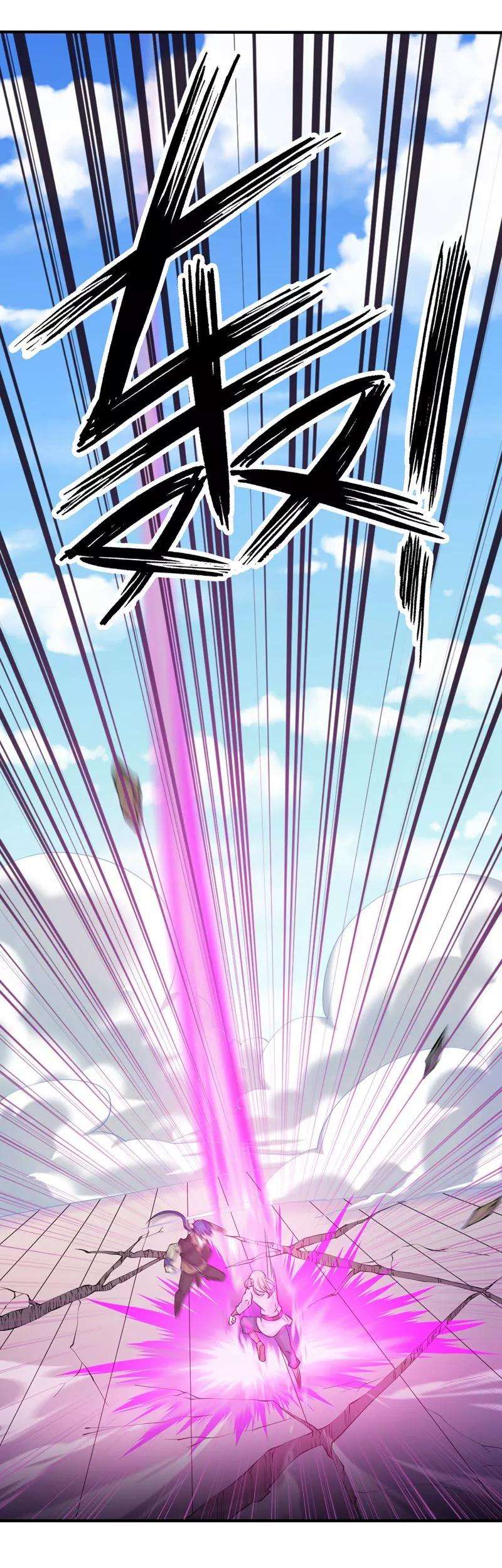 武道独尊19话 接你一击又如何？