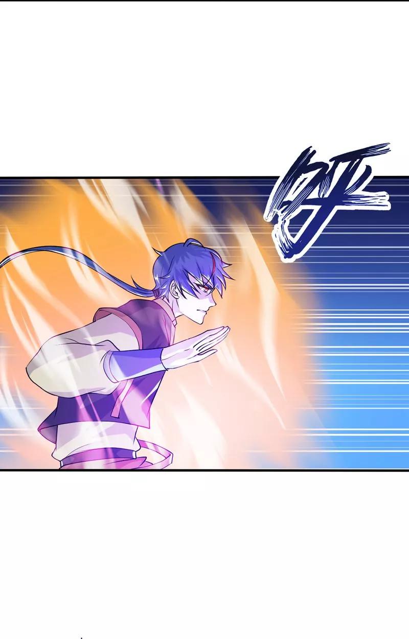 武道独尊19话 接你一击又如何？