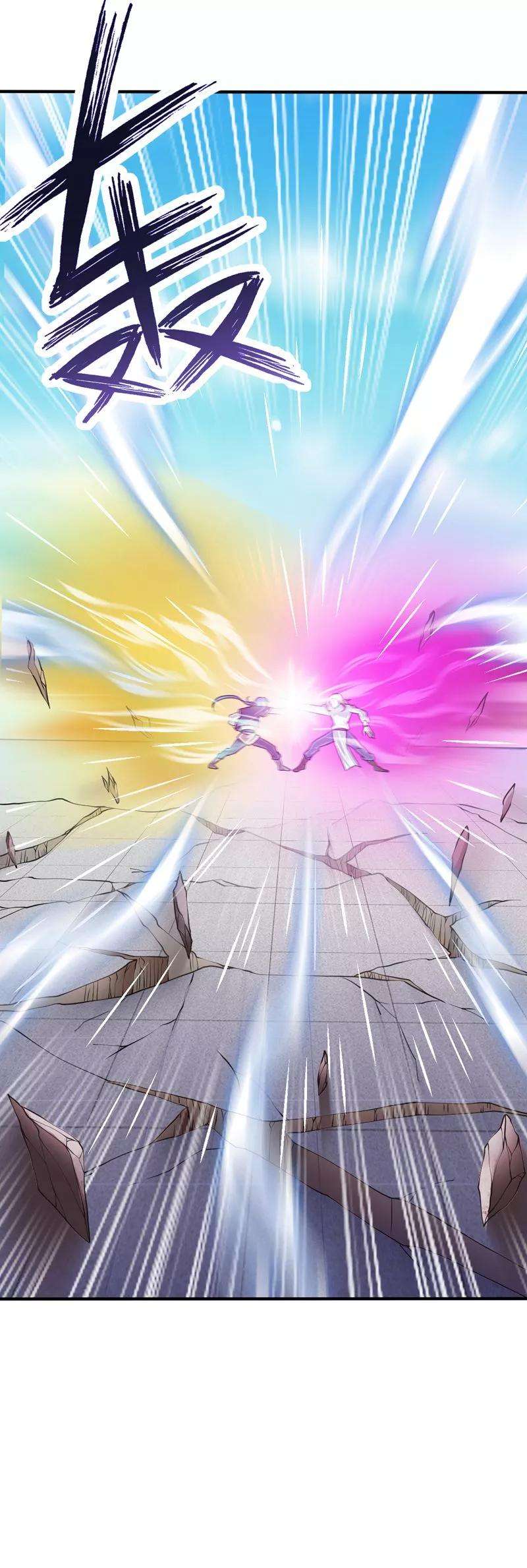 武道独尊19话 接你一击又如何？