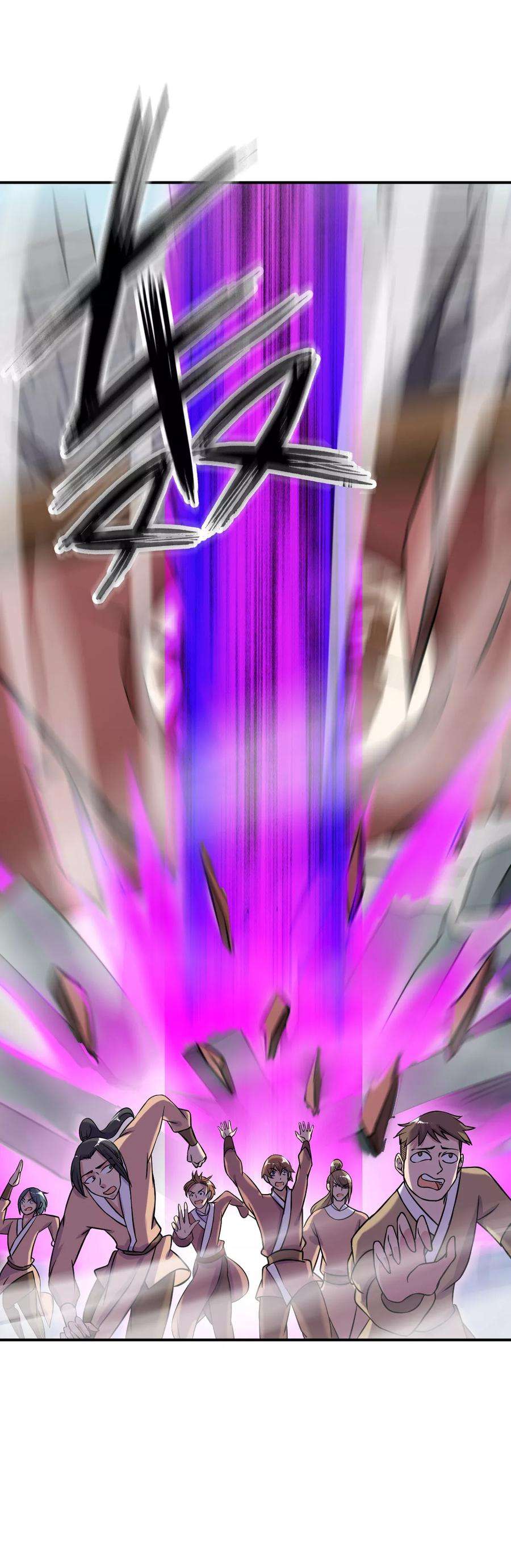 武道独尊20话 留不得你