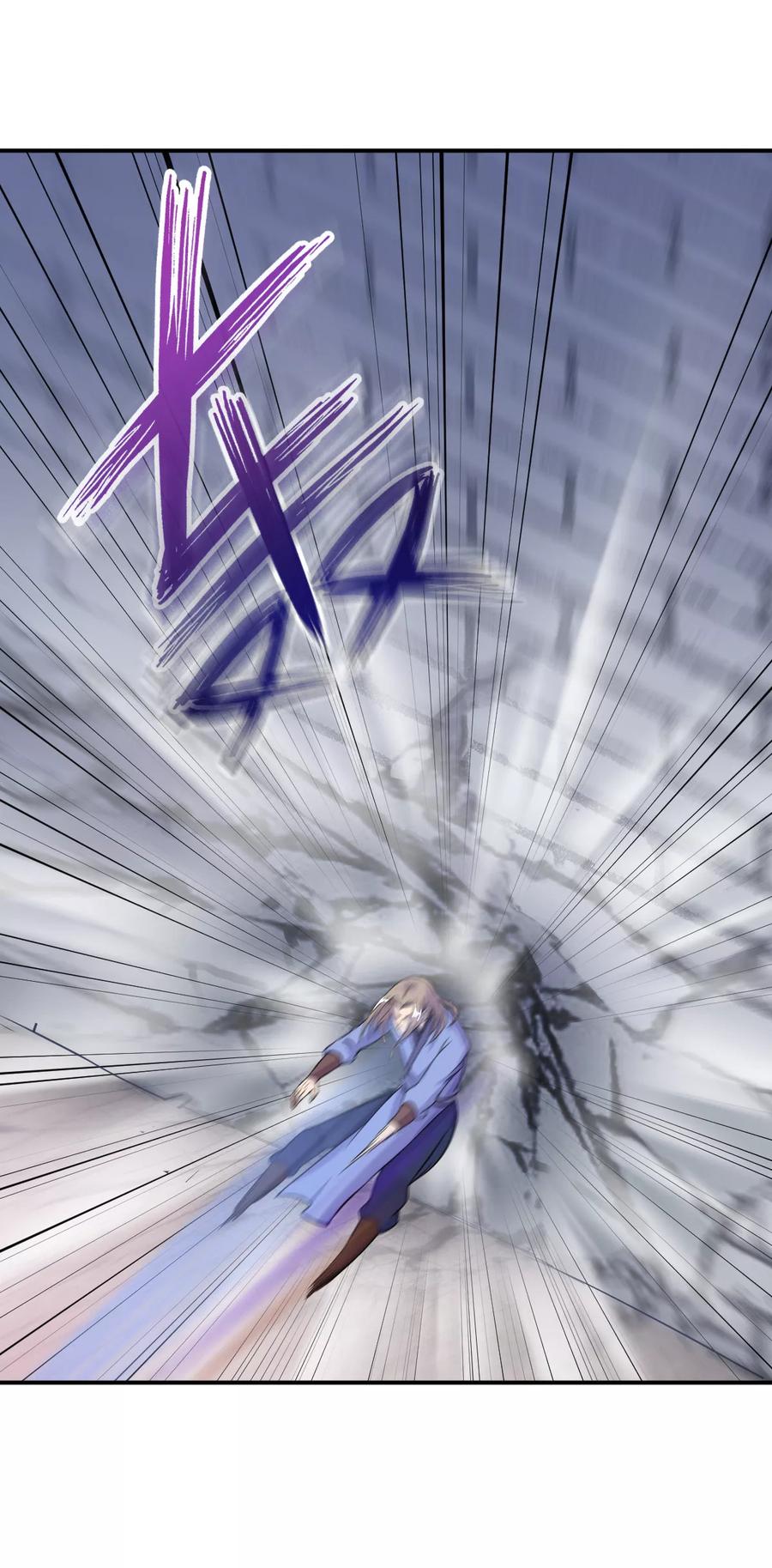 武道独尊20话 留不得你