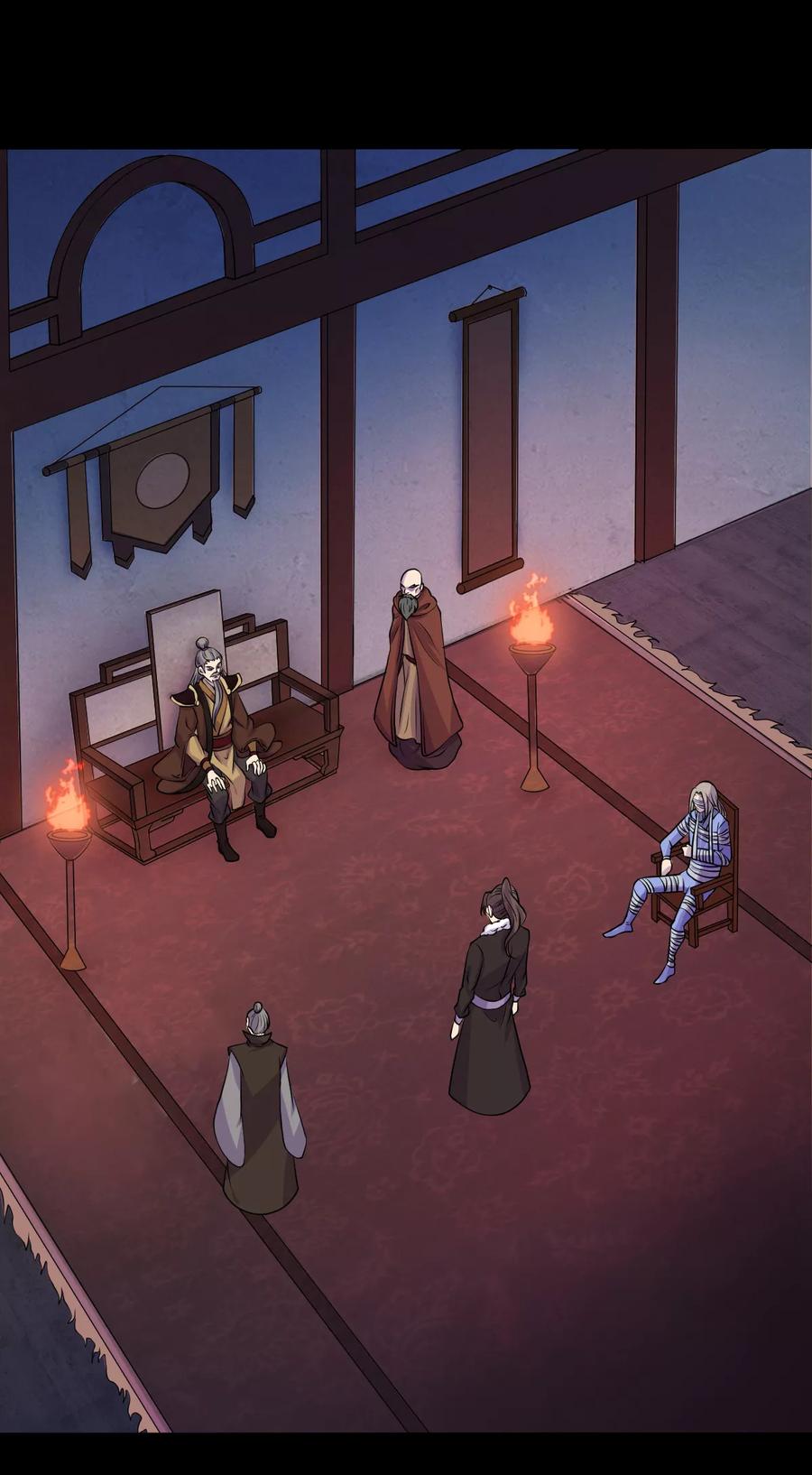 武道独尊21话 强夺名额