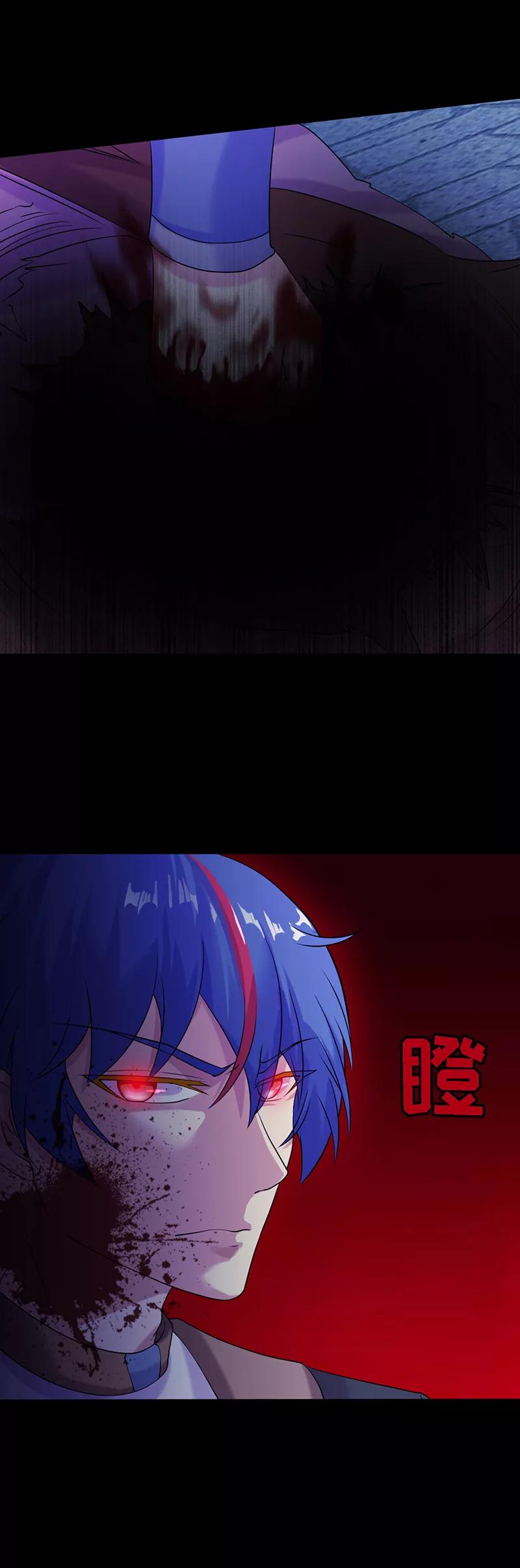 武道独尊26话 报仇雪恨2