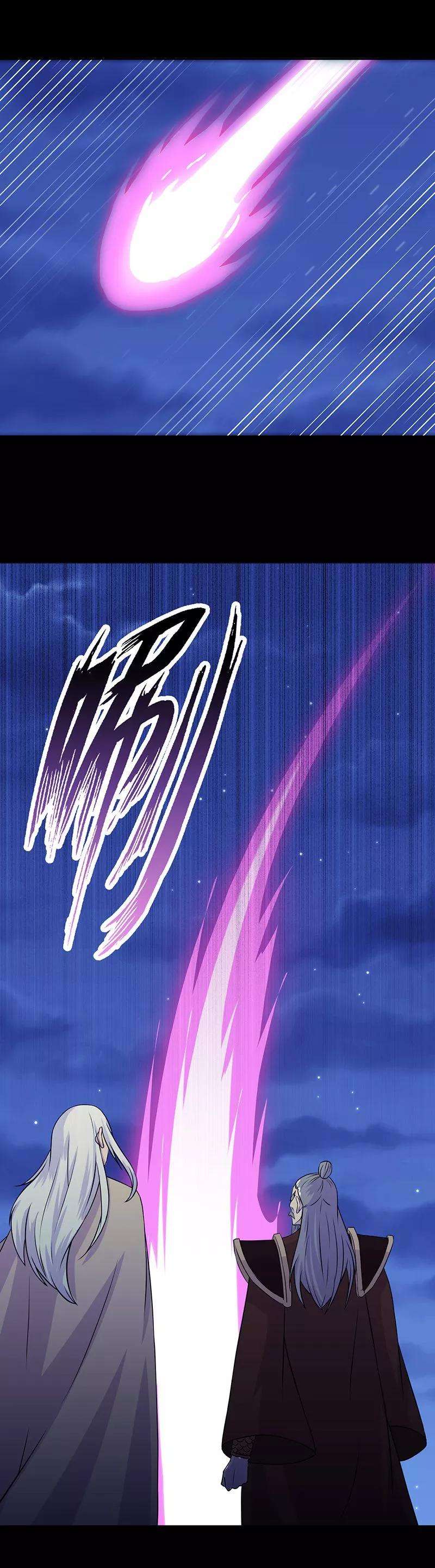 武道独尊27话 报仇雪恨3