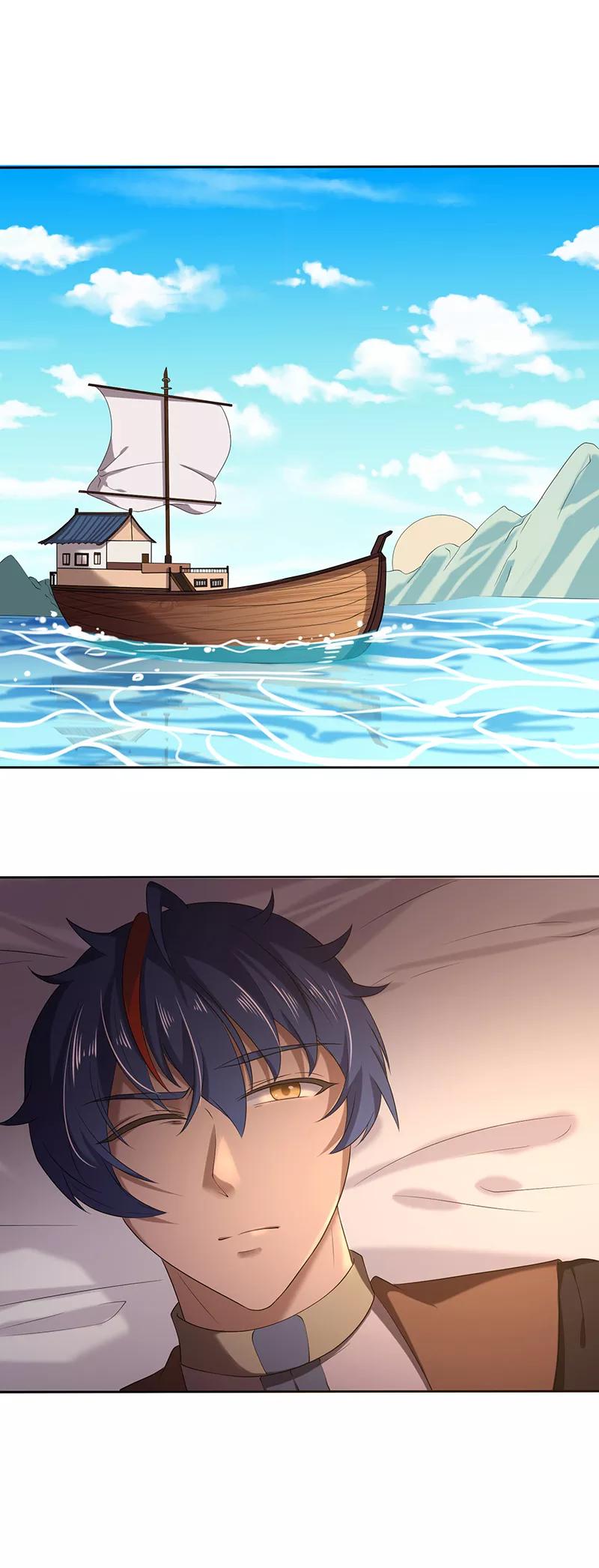 武道独尊28话 枫叶城