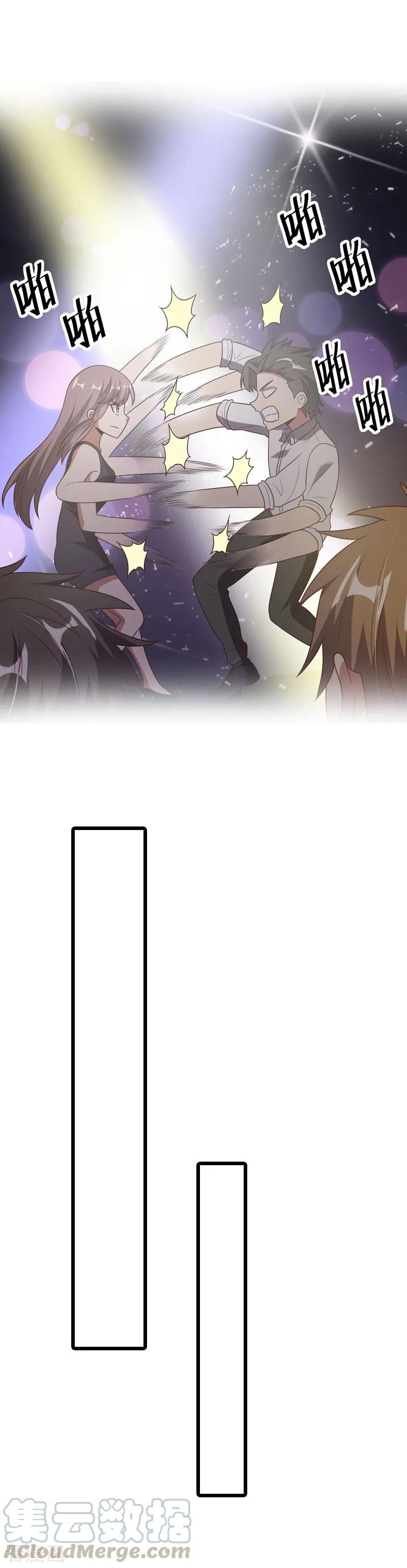 武道独尊50话 武君大能