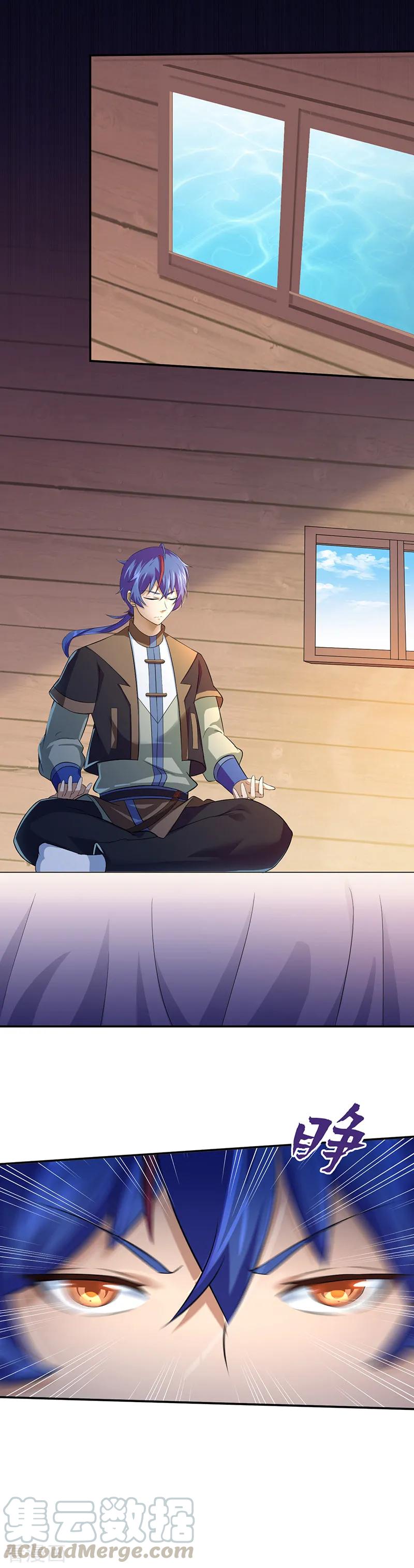 武道独尊62话 天罡煅骨经