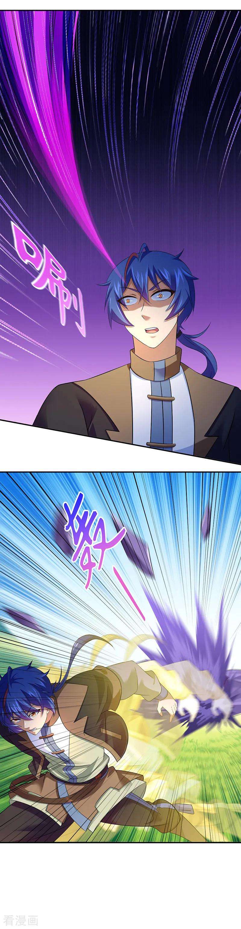 武道独尊72话 精英弟子