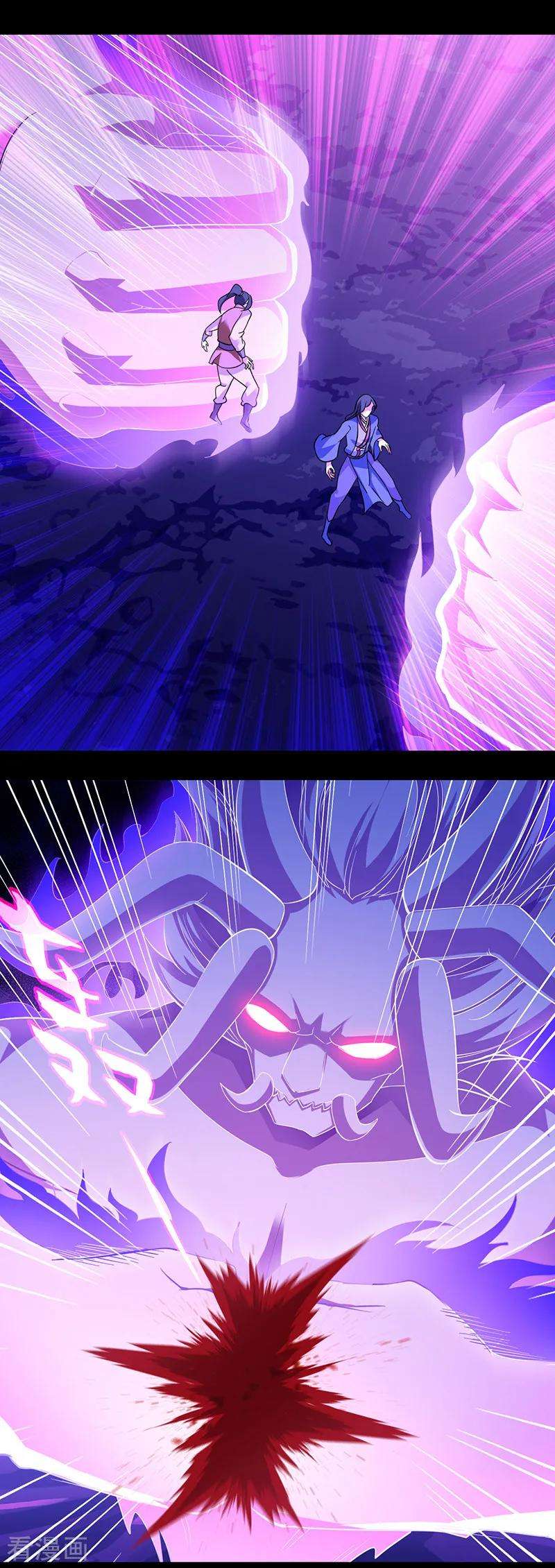 武道独尊80话 拼死之战