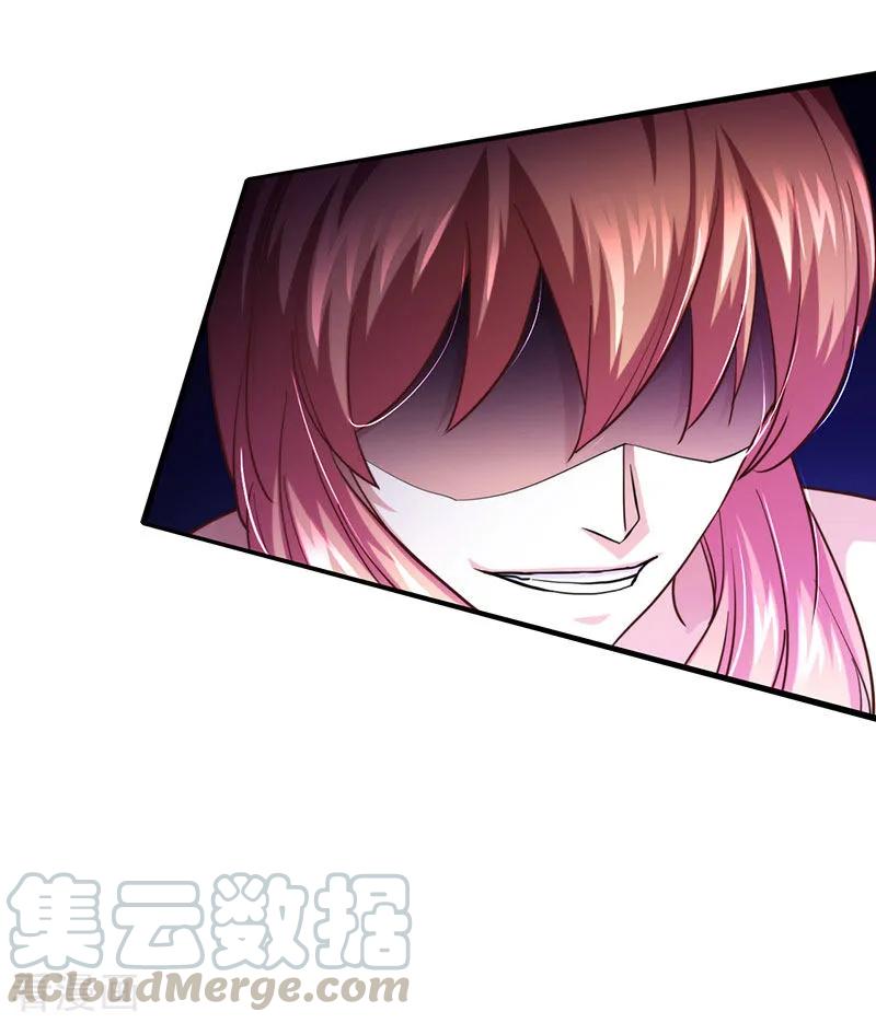 武道独尊104话 血缘傀儡符