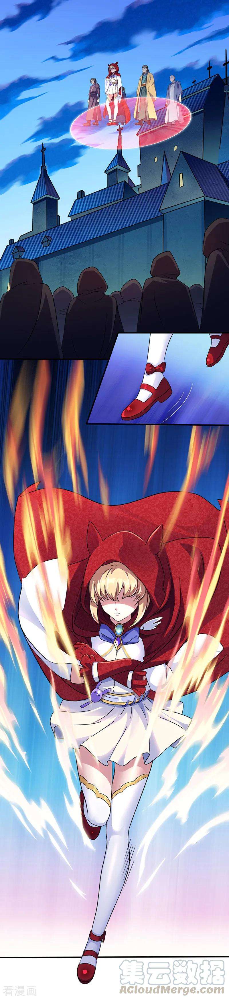 武道独尊109话 别挡本公主的道！