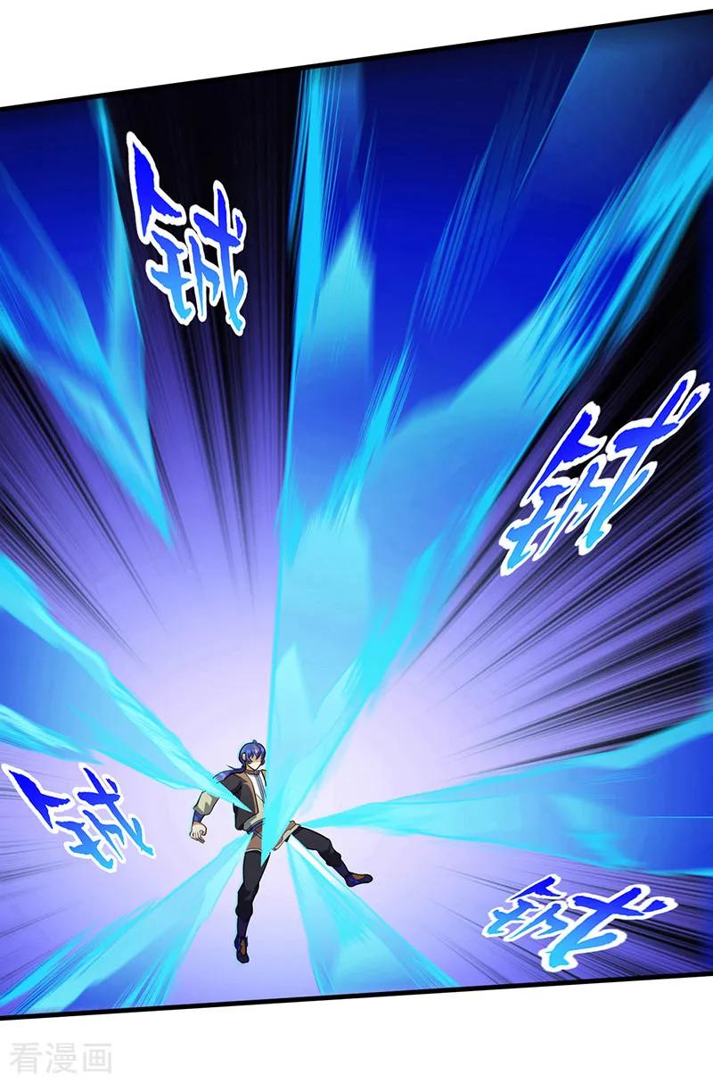 武道独尊110话 都是变态！