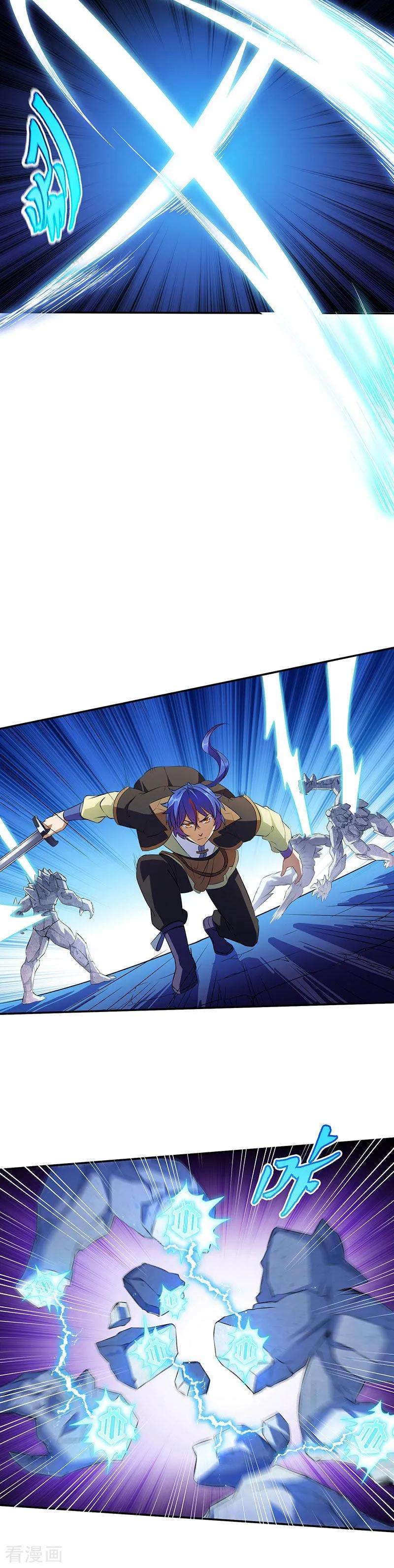 武道独尊112话 没一个好惹的