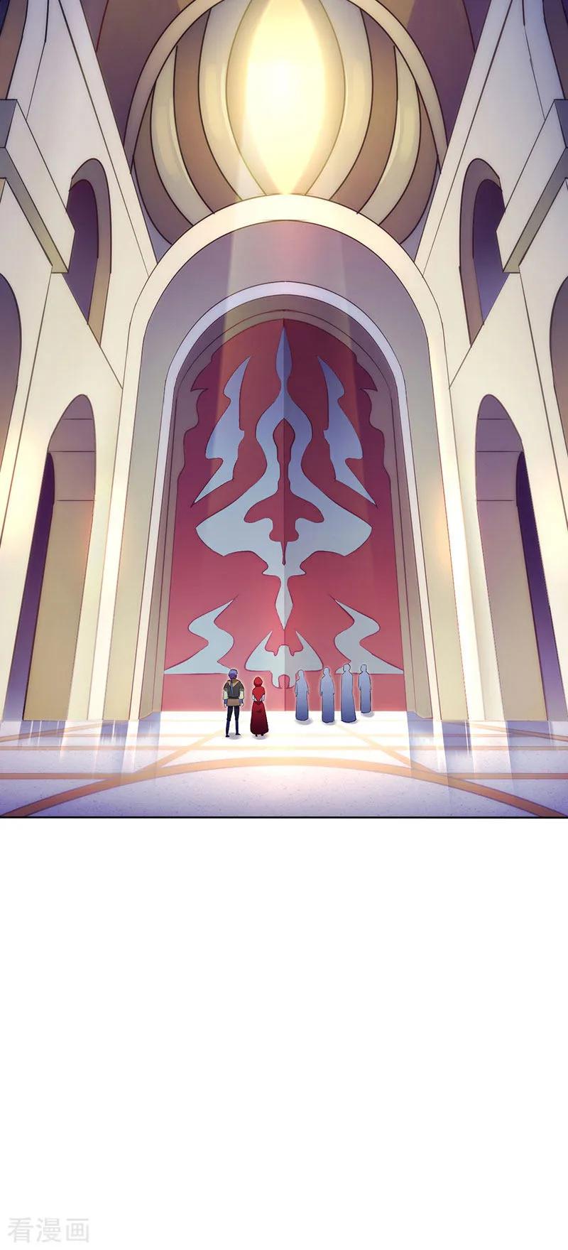 武道独尊117话 龙甲巨剑