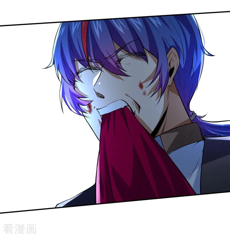 武道独尊123话 别看这边啦！