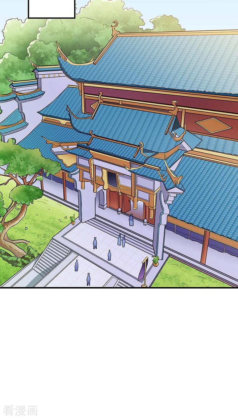 武道独尊130话 高手孤寂？