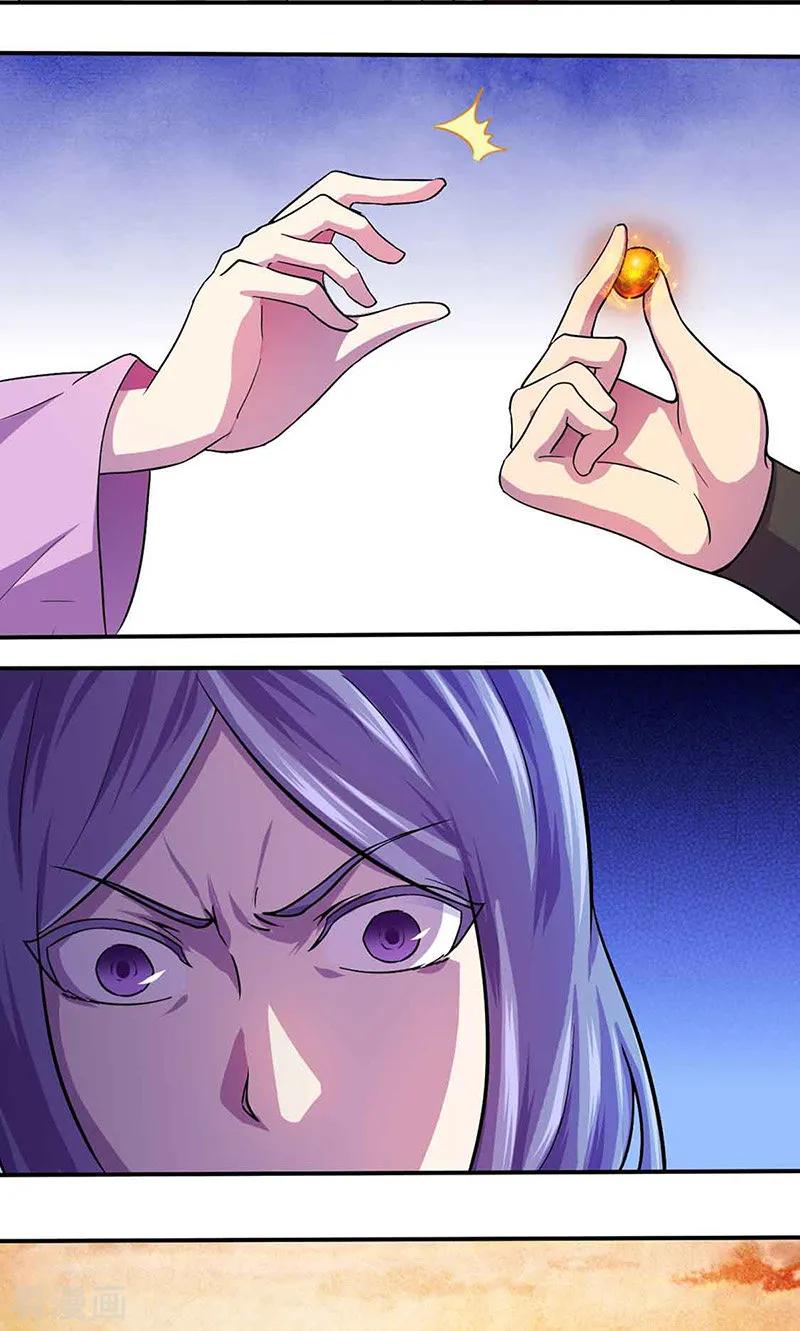 武道独尊145话 哥哥，救救我们