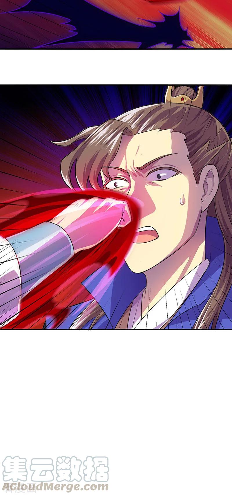 武道独尊146话 战叶子圣！