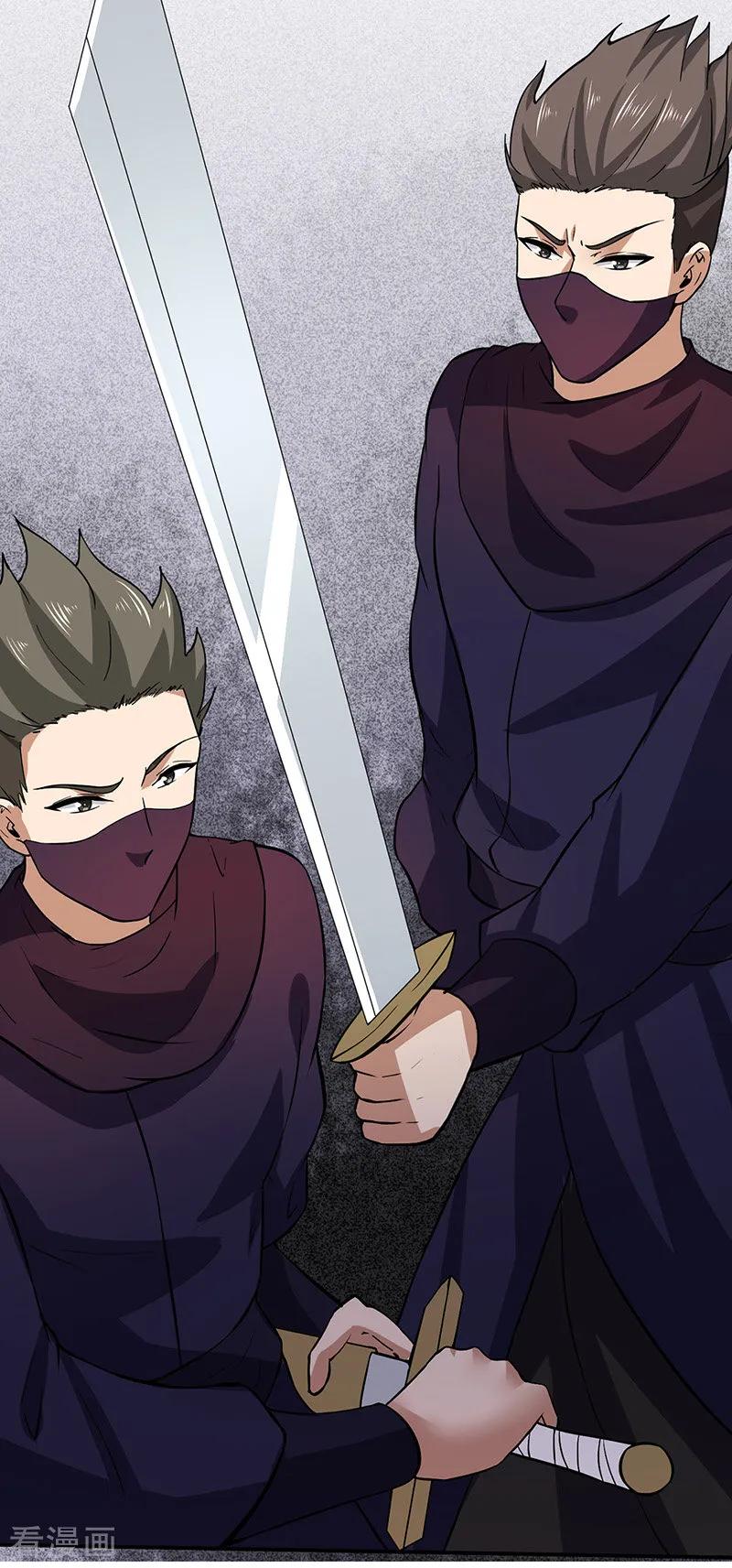 武道独尊149话 灭绝血脉！